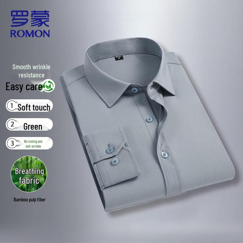 Romon Men s Bamboo Fiber Wrinkle-Resistant Long-Sleeve Shirt L
