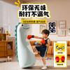 Inflatable Punching Bag Toy Kids Adults - Dinosaur Bear Penguin Cartoon Character Standing Target With Foot Pump