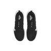 (WMNS) Nike Juniper Trail 2 Next Nature 'Black White' Women's DM0821-001