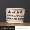 Ru Kiln Creative Three Congregations And Four Deeds Teacup Master Cup Rongtian Cup Single Cup High-End Ceramic Kung Fu Personal Tea Cup