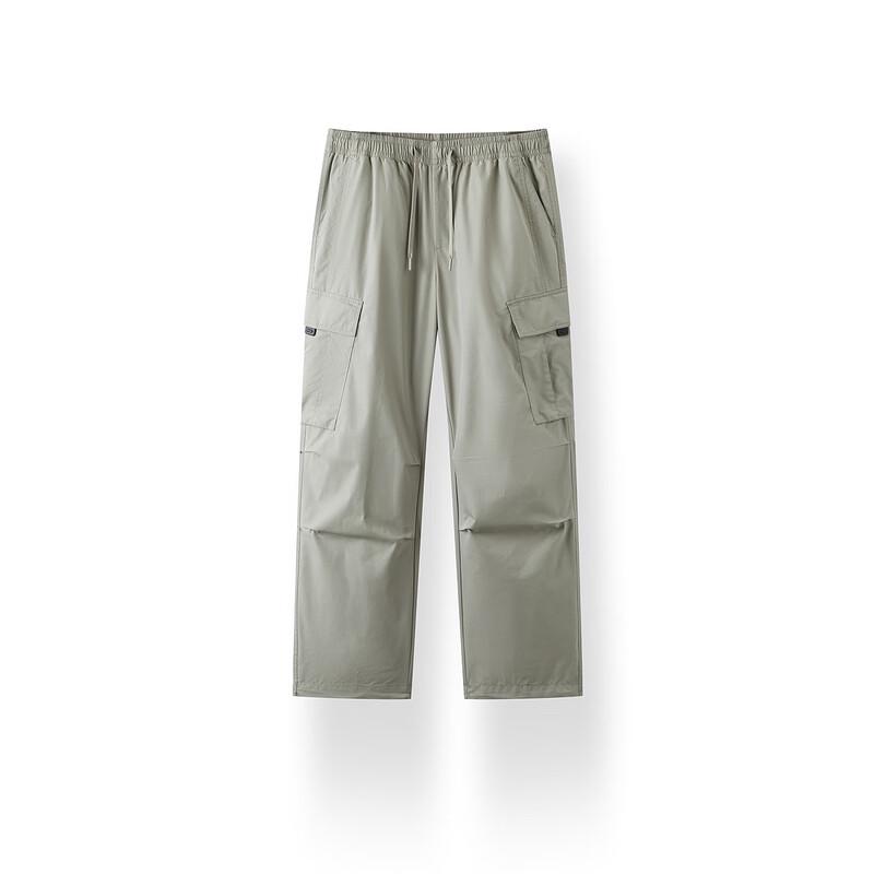 Semir Men's Loose Straight Leg Cargo Pants
