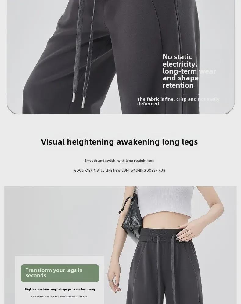 Women's 2024 Spring/Autumn High-Waist Wide-Leg Sweatpants - LuLu Trendy Comfort Pants