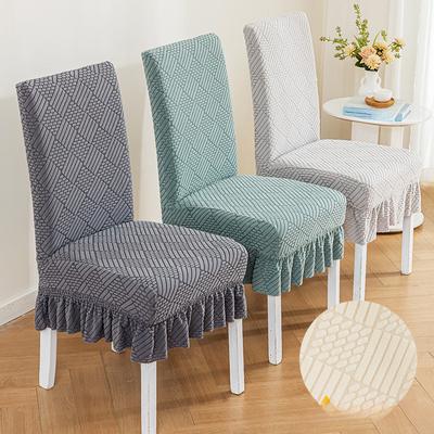 Anti-slip Thickened Chair Cover Skirt Backrest Integrated Chair Cover Elastic Household Dining Chair Cover All Seasons