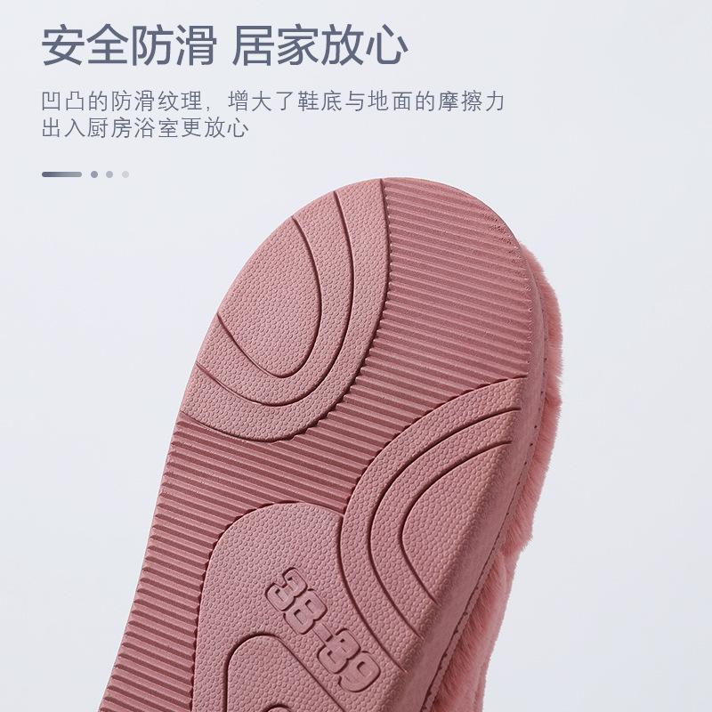 Cotton slippers new home autumn and winter indoor warm cotton mop hair tray winter non-slip couple