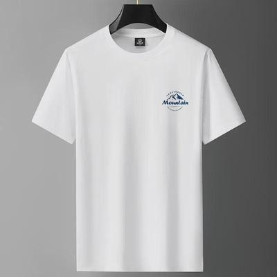Weißes T-Shirt aus Baumwolle mit lockerer Passform und Rundhalsausschnitt für Herren – kurzärmliges Sommeroberteil
