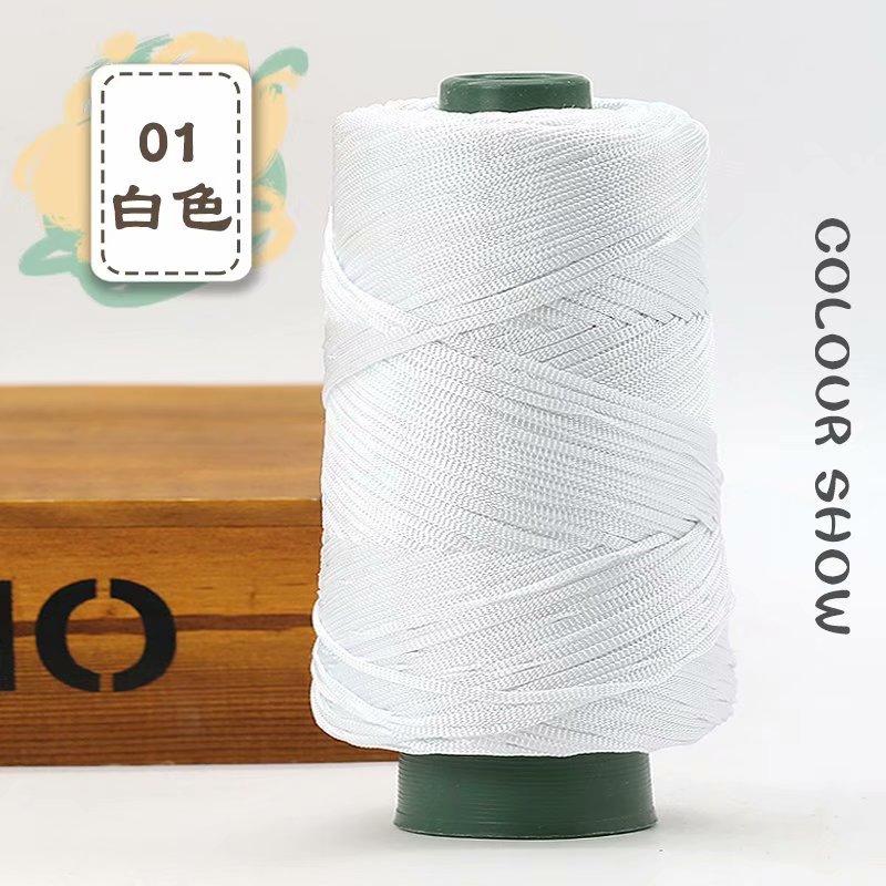 1Pcs 220gSilky Cotton Linen Thread, Hollow Shiny Silk Thread, Flat Ribbon Thread, Bucket Yarn, Hook Hat, Slippers DIY