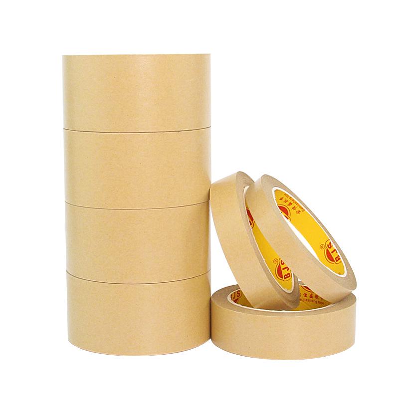 Waterproof High-Adhesion Self-Adhesive Cowhide Tape for Photo Frame and Packaging