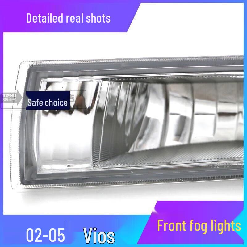 Toyota Vios 02-05 Front Fog Light Assembly Right Side