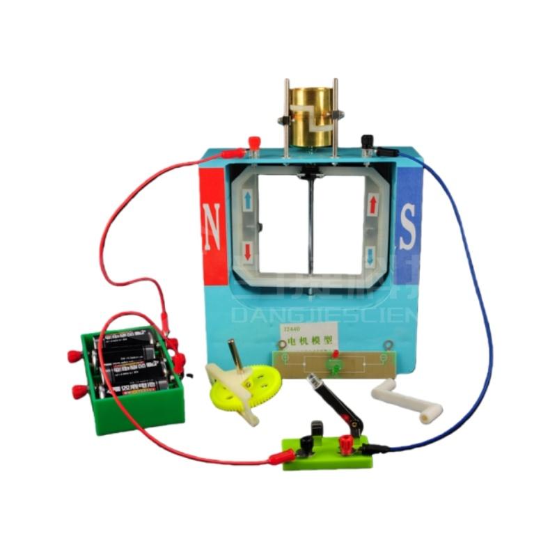J2440 Large Hand-Cranked AC/DC Generator Model; Electric Motor Model Principle Explanation Device; Physics Teaching Aid Motor Model J2440