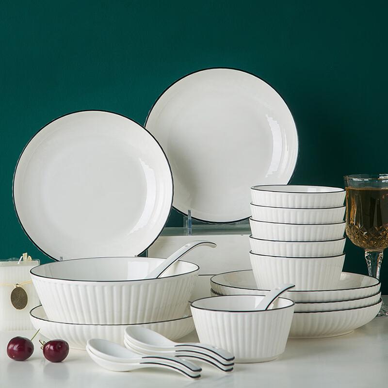 Bone China Dinnerware Set
