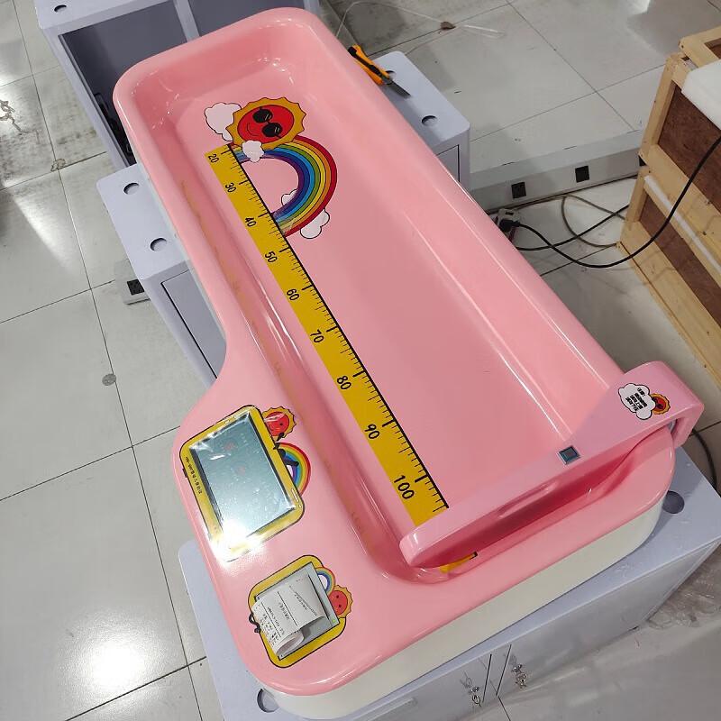 LeJiaLiKang Smart Baby Height & Weight Scale with Advanced Monitoring (CN version)