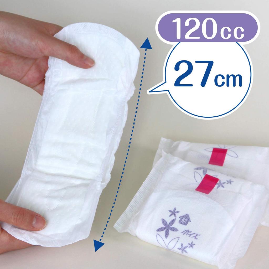 Poise Skin Care Heavy Flow Pads Pads Women with Mild Urinary Pads, (Regular), 120cc, 30+20 (50 Total) [For Incontinence]