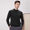 Shanshan Men's Heavyweight Machine Washable Wool Blend Crew Neck Sweater
