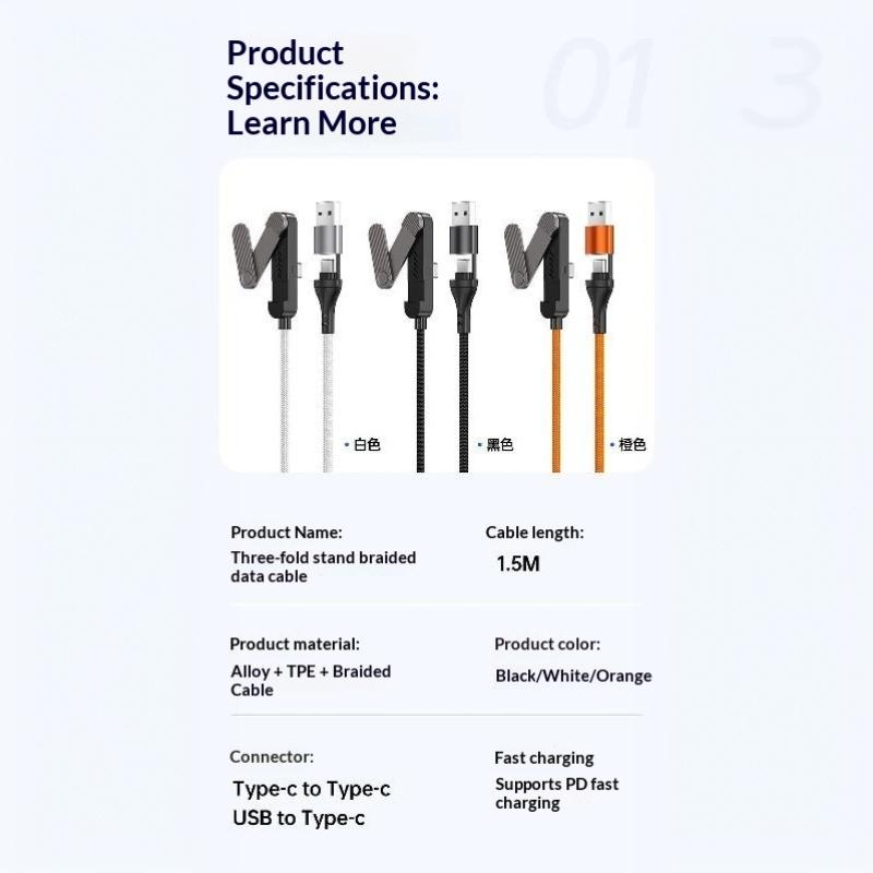 65W Type C Fast Charging Cable 1.5M USB A/C to Type C Data Wire with 3 Fold Holder for Phone Laptop Travel Use