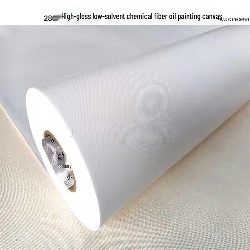 EXCELLENT ASSISTANT Quick-Dry Waterproof Inkjet Canvas Roll