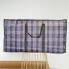 Yi Lan Large Capacity Moving and Storage Bag