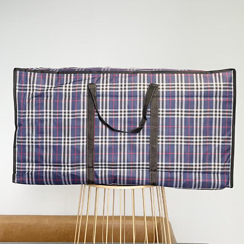 Yi Lan Large Capacity Moving and Storage Bag