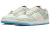 Nike Dunk Low Lx Year Of The Dragon 2024 Women's FZ5065-111