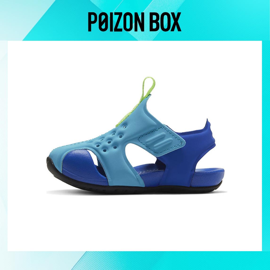 

кроссовки Nike Sunray Protect 2 Toddler Shoes TD 943827-303