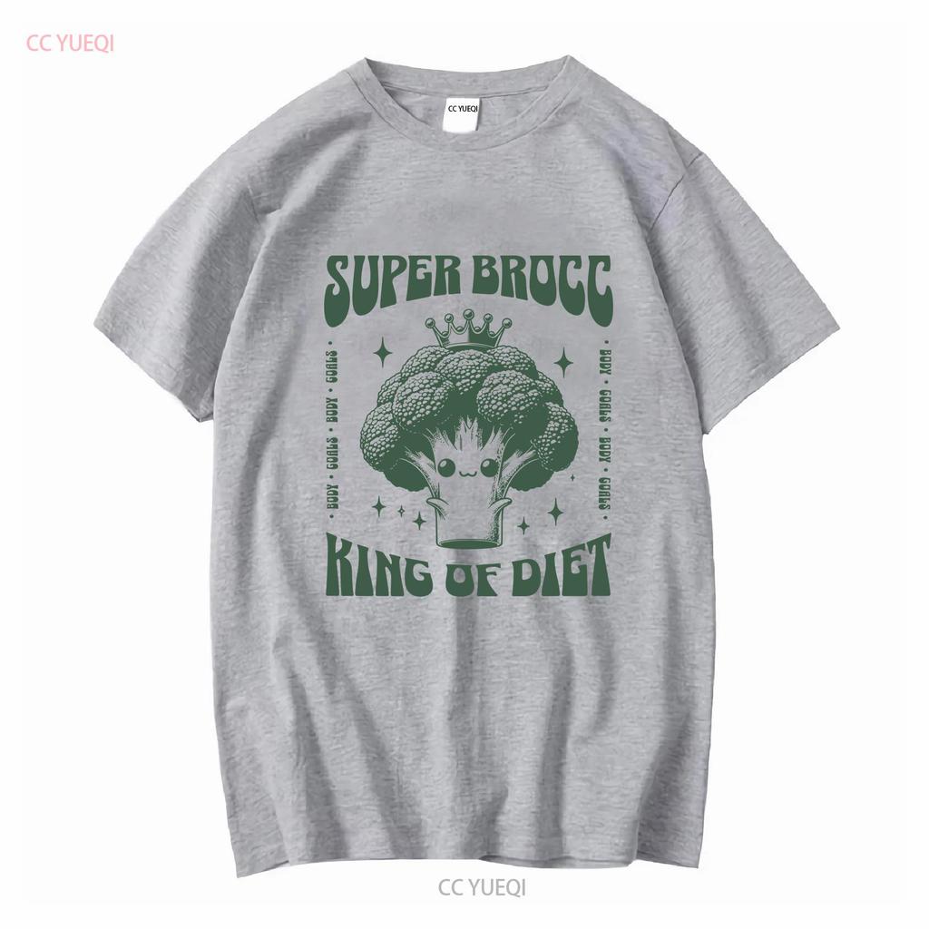 Super Broccoli T Shirt King of Diet Lover Vegetable Vegan Nutritionist Cute long or short sleeves vintage Washed homme