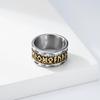 Men's Viking Rune Ring, 4 Colors Norse Totem Titanium Steel Band, Vintage Gothic Amulet Jewelry, Nordic Style Finger Ring for Men, Punk Biker Gift