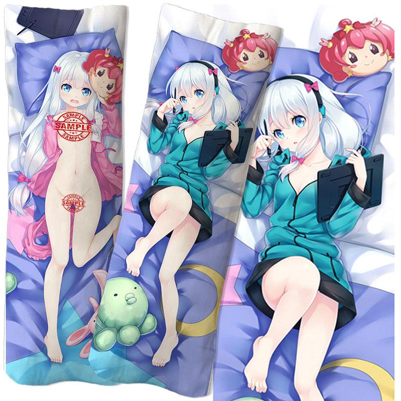 sagiri dakimakura