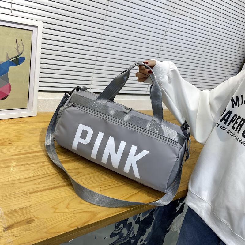 Wet and Dry Separation Sports Fitness Bag