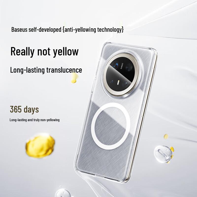 Baseus Magnetic Anti-Yellowing Transparent Phone Case for Huawei Mate70 Series