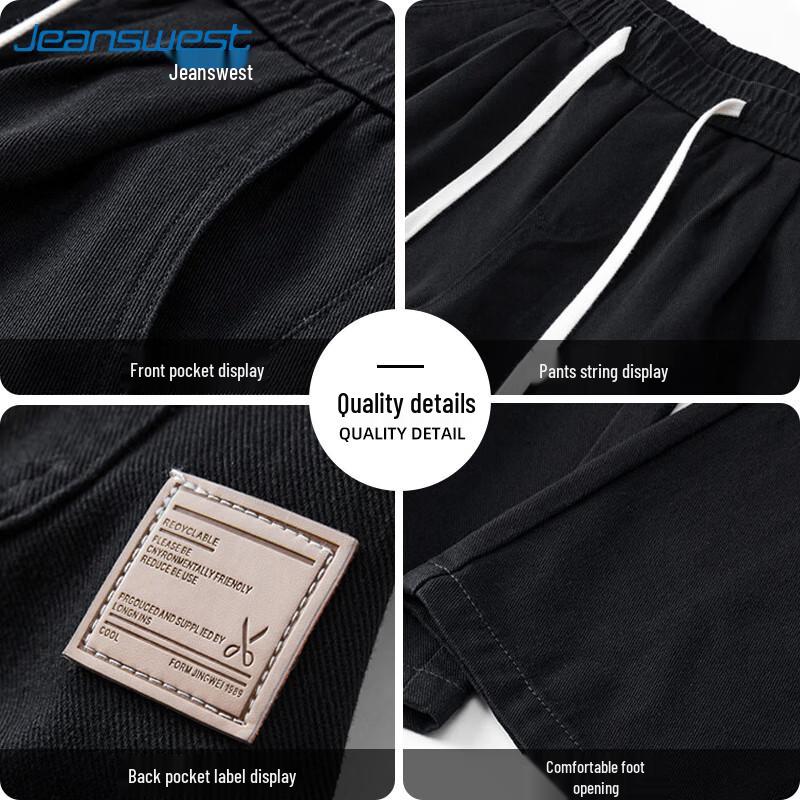 JEANSWEST Men's Straight Loose Corduroy Casual Pants