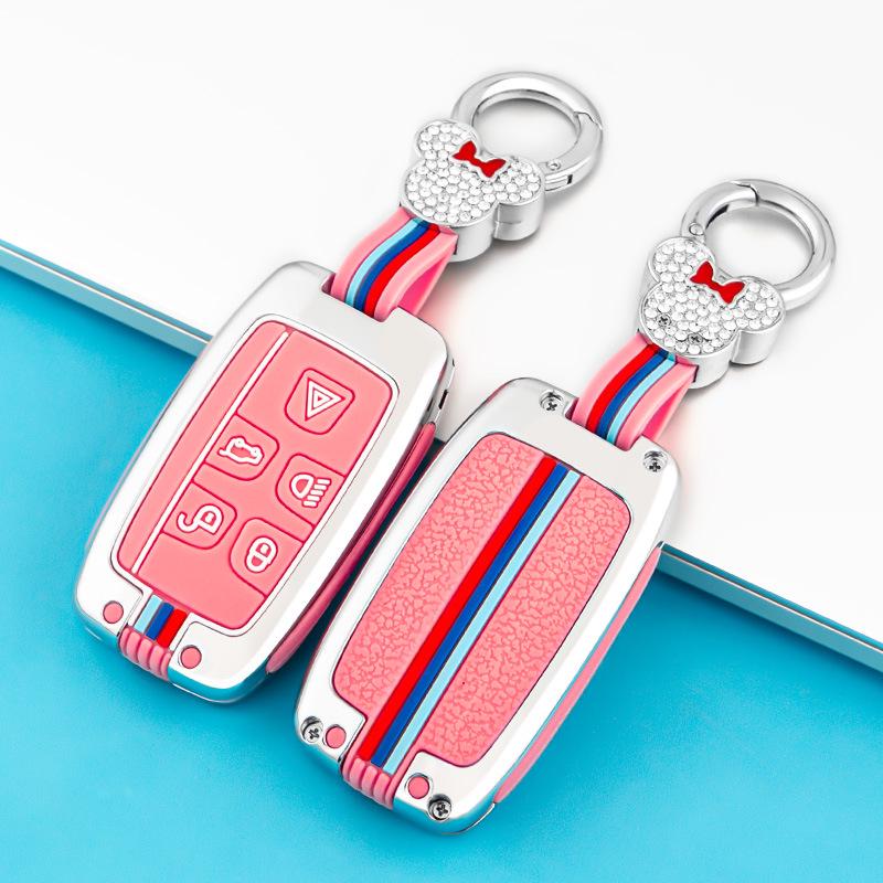 Compatible Key Cover for Land Rover Aurora, Range Rover Sport, Discovery, Jaguar XFL, XEL