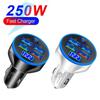 250W PD QC3.0 Car Adapter For iPhone Xiaomi Huawei Realme OPPO Super Fast Charging Driving Travel Charging Type C USB Ports Tool
