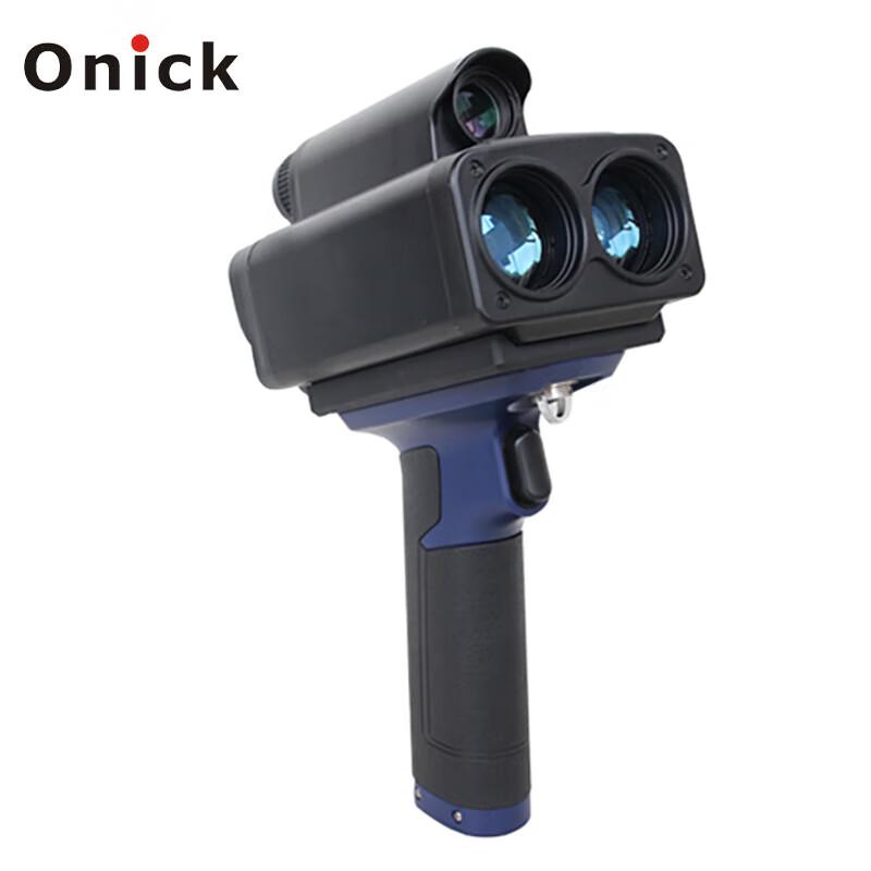 

Onika Handheld Portable Laser Speed & Range Finder
