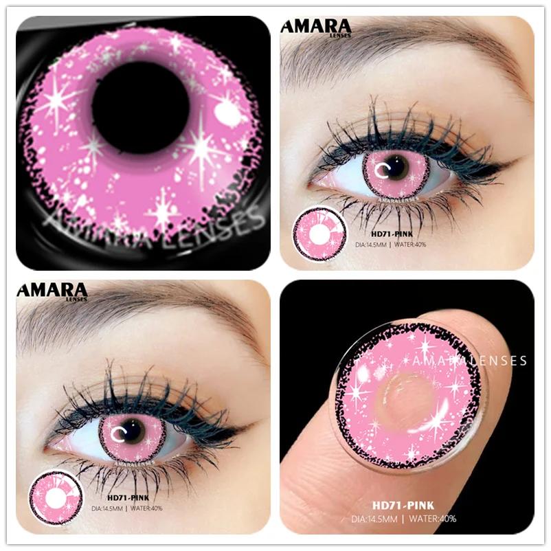 AMARA 2pcsCosplay Anime Eyes Lenses for Eyes AYY Series Makeup Sharingan Beauty Contact Lenses Eye Cosmetic Color Lens Eyes
