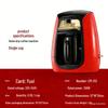 Portable German-American Single-Serve Automatic Coffee Maker for 1 Person, Model CM-313
