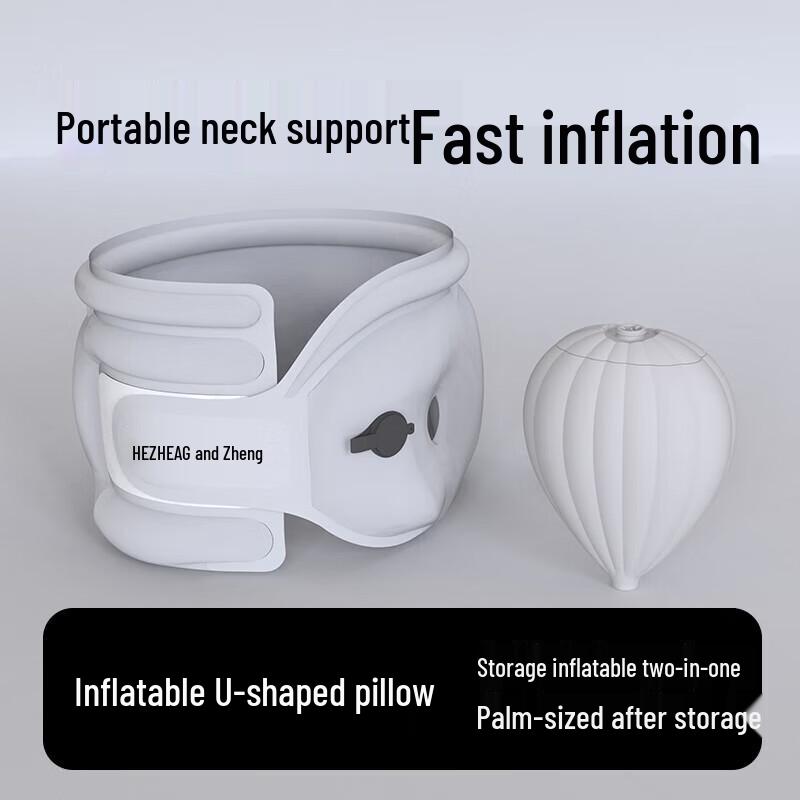 Hezheng Portable Inflatable Neck Support Pillow CN plug (adapter included)