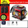 High Precision Infrared 12-Line Self-Leveling Green & Red Outdoor Laser Level