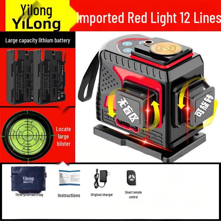 High Precision Infrared 12-Line Self-Leveling Green & Red Outdoor Laser Level