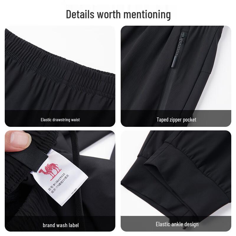 Camel Women's Breathable Ice Silk Casual Sport Pants