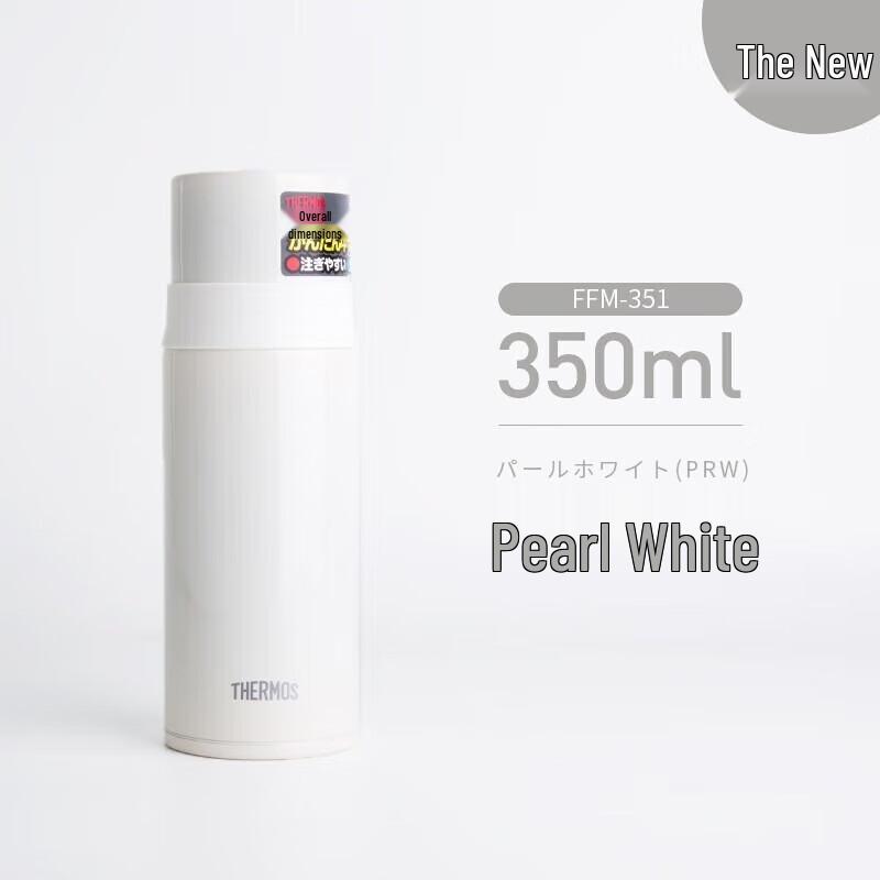 THERMOS Japanese Imported Insulated Stainless Steel Bottle