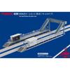 TOMYTEC TOMIX N Gauge Opposing Platform Set with Beam Construction Kit 4299 Railway Model Supplies