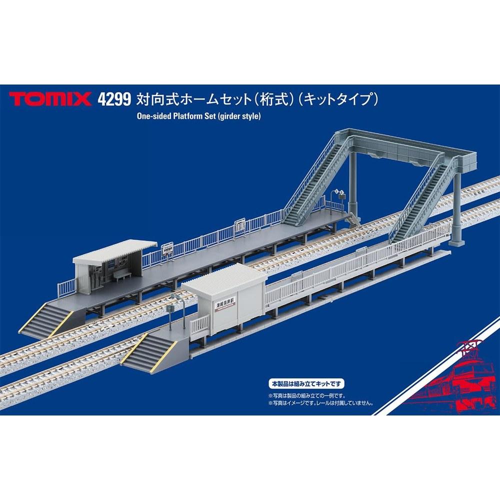 TOMYTEC TOMIX N Gauge Opposing Platform Set with Beam Construction Kit 4299 Railway Model Supplies
