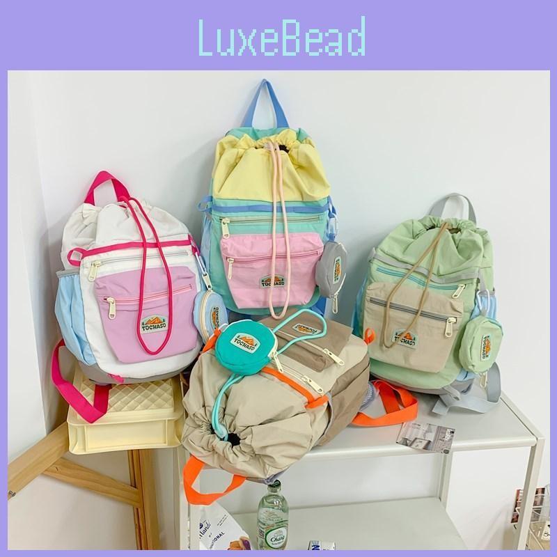Childrens Eyecatching Backpack In Trendy Colors With Large Capacity And Design