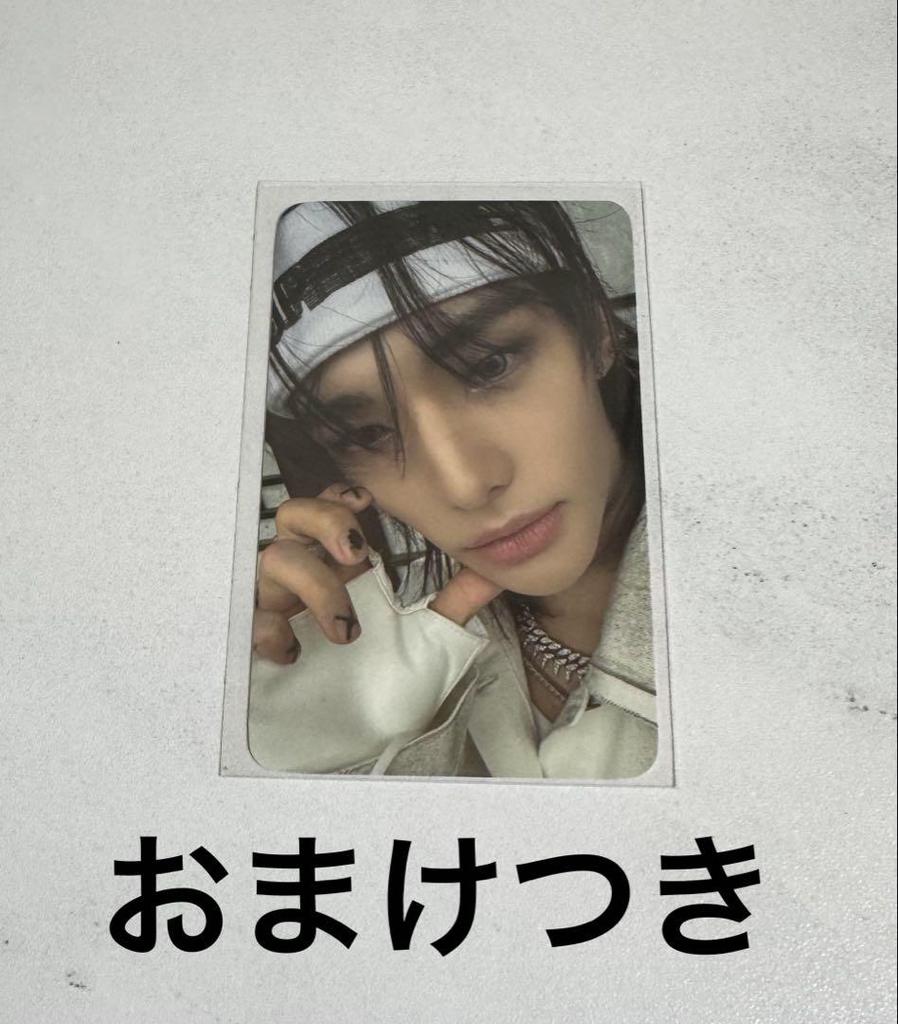 [USED] Stray Kids HOP POPUP SKIZ Lucky Drop Hyunjin