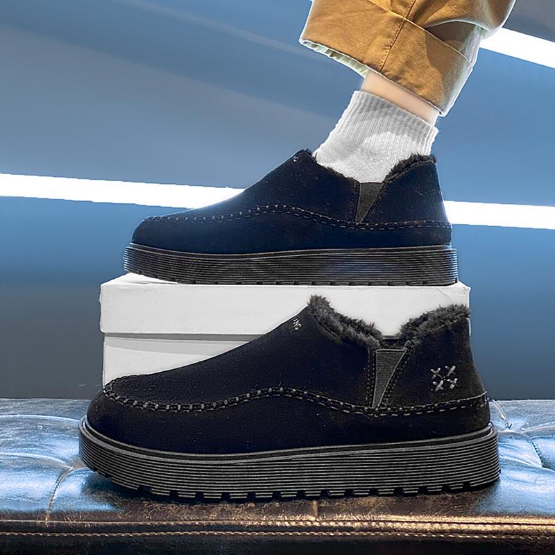 2026 Winter New Style Warmth-Increasing Thick Cotton Shoes, Outdoor Anti-Slip and Wear-resistant Snow Boots