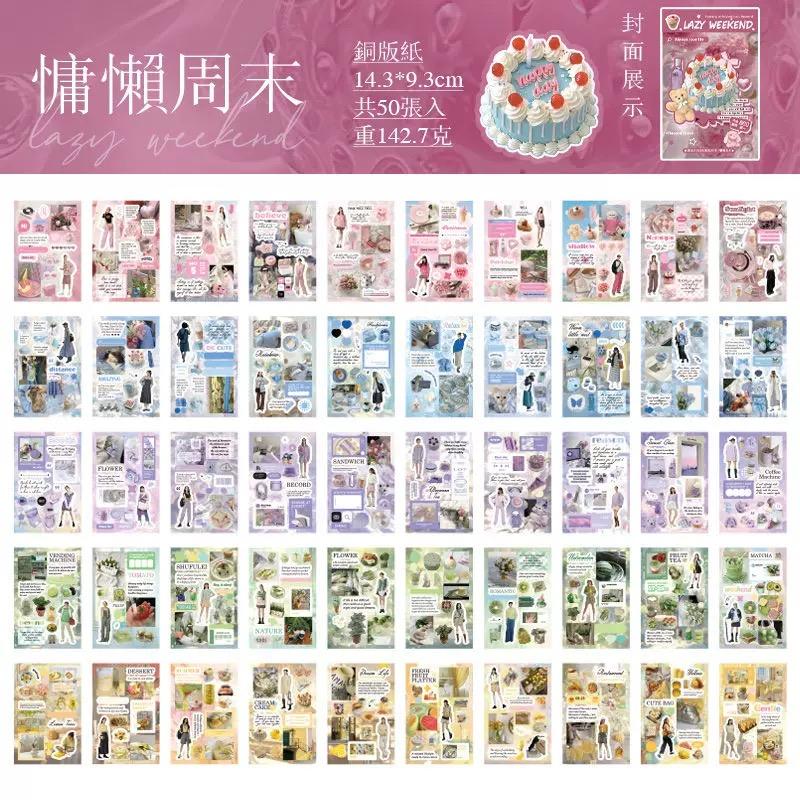 MINKYS 50 sheets/ 20 sheets piece Girls Cute Decorative Stickers Kpop Photocard Sticker Book Kids Gift School Stationery