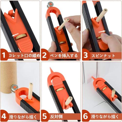 Phyxiul Scribing Ruler, Irregular Shapes, Shape Gauge, Marking Tool, Contour Gauge with Lock, Adjustable Lock, Accurate Woodworking Measuring Gauge, H