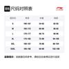 Li Ning Sweatshirt Unisex New Standard Black AWDQ708-11