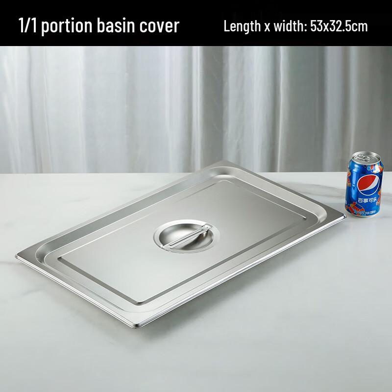 WOOHE Rectangular 201 Stainless Steel Deep Food Pan