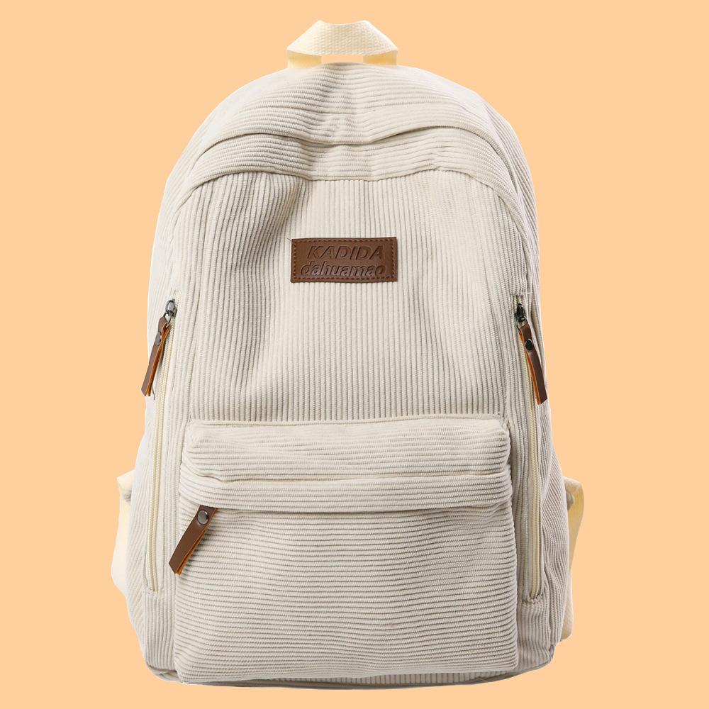 A Fashionable, Simple and Large-capacity High School Retro Backpack
