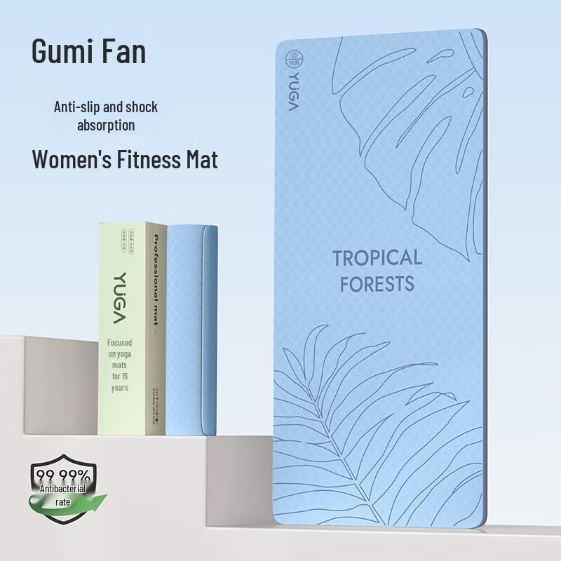 GUMIFAN Extra Thick Non-Slip Yoga Mat 185 x 61 cm